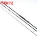 Shimano 20ne saec s Tune S100MH+ /F300L прекрасный товар Chivas maru Suzuki . искусственная приманка рыбалка si- bass удочка 