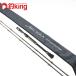  Shimano 20aru Sierra .. включая MH240 изменение #1 есть 2 шт. комплект /F351240 прекрасный товар судно рыбалка . рыбалка удочка для рыбалки с лодки 