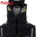 Shimano Nexus combination омыватель bru2WAY плавающий лучший VF-121K L размер /F358M прекрасный товар одежда жакет брюки 
