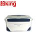  Shimano spec - The свет 250 LC-025M /G057M cooler-box рыба кондиционер 