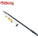  Shimano bruz I длинный бросок 5-520P /G075Yhi лама sa желтохвост walasa campag chi shore jigging удилище 