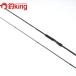  Shimano 20 luna ошибка S90M /G106Y Chivas maru Suzuki . искусственная приманка рыбалка si- bass удочка 