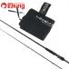 yamaga blank s early ERY-97MMH /G217Y не использовался common Suzuki flat . искусственная приманка рыбалка si- bass удочка 