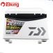  Daiwa прохладный линия α III SU 2000 /G257M cooler-box рыба кондиционер 