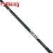  Daiwa kresa черный snaipa-. шар. рисунок 50 /G259Lmejina черный чёрный морской лещ Kuroda i морской лещ . futoshi хвост длина удочка для морской рыбалки чёрный морской лещ стержень 