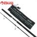  Shimano 20osia pra ga-BG S70XXXH /G288Y прекрасный товар hi лама sa тунец campag chi offshore литье удилище 