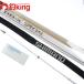  Shimano BB-X специальный T1.5 48-53..NZ 23066 /G315L прекрасный товар mejina черный чёрный морской лещ Kuroda i морской лещ . futoshi хвост длина удочка для морской рыбалки чёрный морской лещ стержень 