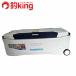  Shimano spec - The ho e-ru свет NS-465T /H004200 прекрасный товар cooler-box рыба кондиционер 