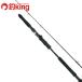  Shimano osiaEJ B63-5 /H013Lhi лама sa campag chi желтохвост off shore jigging удилище 