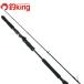  Shimano osiaEJ B63-4 (2) /H015Lhi лама sa campag chi желтохвост off shore jigging удилище 