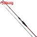  Daiwa a Naris ta- свет игра 82 H-190*K /H016L ложный палтус судно рыбалка . рыбалка удочка для рыбалки с лодки 