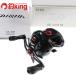  Daiwa 14 SS AIR 8.1R /H034M черный автобус автобус автобус рыбалка катушка bait reel маленький размер 