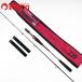  Daiwa ..AIR K65XHB-MT*N /H215Y прекрасный товар длинный меч рыба tachiuo offshore light jigging удилище 