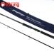  Evergreen Poseidon Zephyr PZS-110tu Roo литейщик /H257200 не использовался hi лама sa желтохвост walasa campag chi shore jigging удилище 