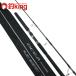  Shimano 20osia pra ga-BG Flex Energie S710XH /I066Yhi лама sa campag chi желтохвост offshore литье удилище 
