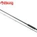  Shimano 20 Colt snaipa-XR S106M|PS /I093Y прекрасный товар hi лама sa желтохвост walasa campag chi shore jigging удилище 