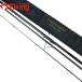  Daiwa 17to-na men to Pro литейщик AGS 30-385 /I102Y прекрасный товар Kiss ложный палтус камбала подлинный морской лещ бросание рыбалка удочка для рыбалки с лодки 