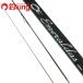 Daiwa emelarudasMX 85MLI SHORE /I110L борт кальмар искусственная приманка на кальмара свет игра искусственная приманка на кальмара удилище 