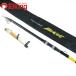  Daiwa BKG MH480 /I124Lbkomi рыбалка низ предмет ke... большой предмет рыбалка удочка для морской рыбалки 