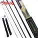  Daiwa King сила полосатый оплегнат MH504 /I166Y не использовался полосатый оплегнат isi большой . белый k Eara mo Logo . рыбалка полосатый оплегнат стержень 