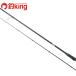  Shimano 20 твердый запирающийся шкафчик XR S83MH /I192L прекрасный товар kasago морской ерш I namesoi Rock Fish удилище 