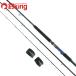  Daiwa a Naris ta-64 30-330 /I196L прекрасный товар судно рыбалка . рыбалка удочка для рыбалки с лодки 