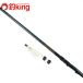  Daiwa orega4-57B длинный бросок /I209L первоклассный товар hi лама sama большой синий предмет корзина рыбалка длинный бросок удочка для морской рыбалки 