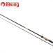 Apia способ бог AD Nighthawk 91ML /J003L прекрасный товар Chivas maru Suzuki . искусственная приманка рыбалка si- bass удочка 