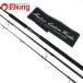 MC Works Ray Gin gbru100XS Trident стандартный /K031Lhi лама sa желтохвост walasa campag chi shore jigging удилище 