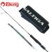  Daiwa saltiga SLJ 61MS-TG /K144220 не использовался SLJ super light jigging offshore искусственная приманка 