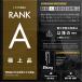 �_�C�� 22 �C�O�W�X�g LT 2000S-H IOS�t�@�N�g���[ �X�g�b�p�[���o�[�t /K148M �ɏ�i �A�W �� �A�W���O ���o�� ���o�����O �X�s�j���O���[�� �֘A�摜1