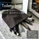  туалет ta Lee сумка amenity кейс зубная щетка стакан водонепроницаемый влажный . amenity . природа ... спорт Jim sauna уличный путешествие командировка 