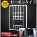 ���]�� �t���[�� �ی�V�[�� �X�e�b�J�[ ���h�~ ����h�~ �Z�b�g �v���e�N�^�[ �ی�t�B���� �S���� �h�� �֘A�摜5