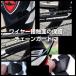 ���]�� �t���[�� �ی�V�[�� �X�e�b�J�[ ���h�~ ����h�~ �Z�b�g �v���e�N�^�[ �ی�t�B���� �S���� �h�� �֘A�摜1