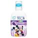 ���C�I���@�N���j�J�L�b�Y�@�f���^�������X�@�W���[�V�[�O���[�v�@(250mL)�@���ǂ��p�@�@�y��򕔊O�i�z�@�t�̃n�~�K�L