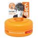 マンダム　GATSBY　ギャツビー　ムービングラバー　ルーズシャッフル　モバイルタイプ　(15g)　男性用　ヘアワックス