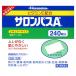 [ no. 3 вид фармацевтический препарат ]. свет производства лекарство салон Pas Ae (240 листов ввод ) [ собственный metike-shon налоговая система объект товар ]