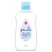 JNTL темно синий колодка ma- ад s Johnson детское масло без ароматизации (125mL) детское масло 