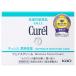  Kao kyureru.. увлажнитель крем для лица (40g) curel чуткий . для крем квази наркотики 