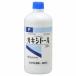 [ no. 3 kind pharmaceutical preparation ].. made medicine Japan drug store person Oxydol (500mL) out for sterilization disinfection medicine scratch sterilization disinfection drug store person .. goods 
