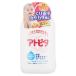 . flat производства лекарство следы pita увлажнитель все тело milky лосьон (120mL) baby лосьон косметическое молочко модель 