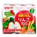 ԥ󡡥٥ӡвڡ10056顡(1253ѥå) ߡڸΨоݾ