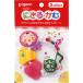  Pigeon ...*..R-3 (1 шт ) baby игрушка младенец для игрушка 