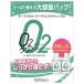 off tech sO2tei Lee уход so дракон shon(240mL× 2 шт ) O2* жесткие контактные линзы для мойка * основной раствор 