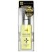 ★セール★　ユニリーバ LUX ラックス バイオフュージョン ダメージディフェンス バイタルリペア オイル (50mL) 洗い流さないトリートメント