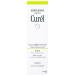  Kao dry . sensitive .. thought .kyureru leather fat trouble care face lotion (150mL) curel quasi drug 