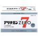  есть Nami n производства лекарство есть Nami nZERO7 есть Nami n Zero 7 (100mL×10шт.@) утомление. восстановление предотвращение . указание квази наркотики 