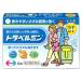 [ no. 2 kind pharmaceutical preparation ]e- The i travel min(6 pills )