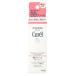 花王 キュレル ベースメイク BBクリーム 明るい肌色 SPF30 PA+++ (35g) curel