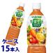 { кейс } корзина me овощи жизнь 100 оригинал (720mL)×15шт.@ овощи плоды сок бесплатная доставка * уменьшение налог показатель объект товар 